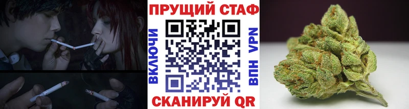 Метамфетамин Холм