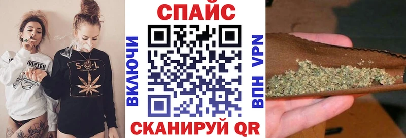 Бутират бутандиол  закладки  Холм 