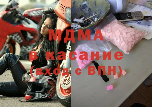 прущая мука Белоозёрский
