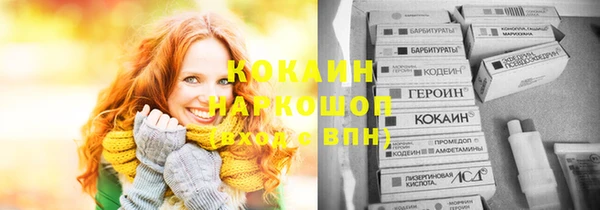 СК Беломорск