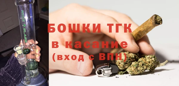 прущая мука Белоозёрский