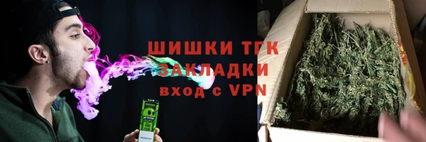 прущая мука Белоозёрский