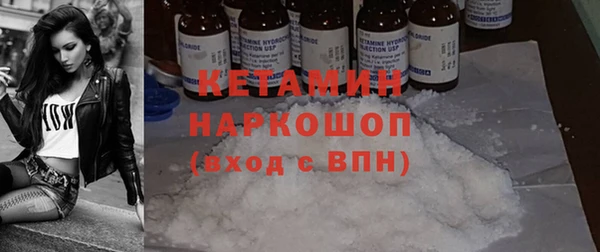 прущая мука Белоозёрский