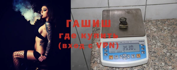 прущая мука Белоозёрский