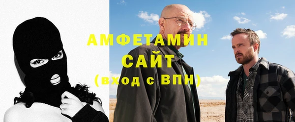 прущая мука Белоозёрский