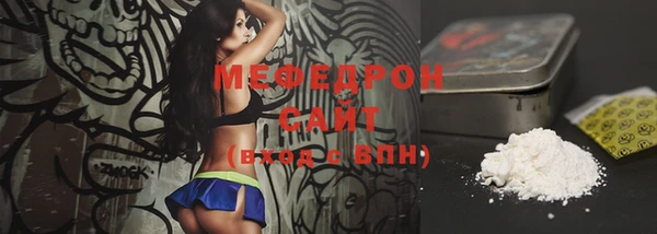 прущая мука Белоозёрский