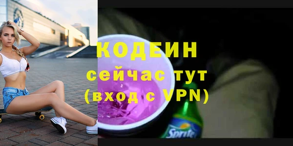 СК Беломорск