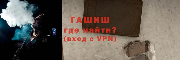 прущая мука Белоозёрский