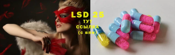 прущая мука Белоозёрский