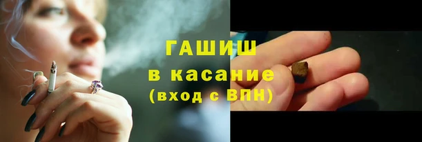 прущая мука Белоозёрский