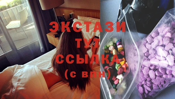 СК Беломорск