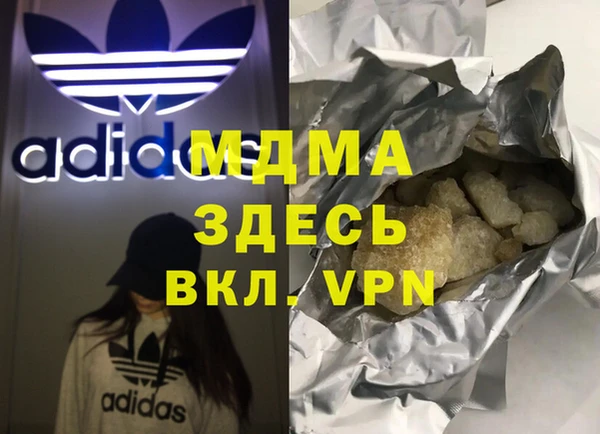a pvp Балахна