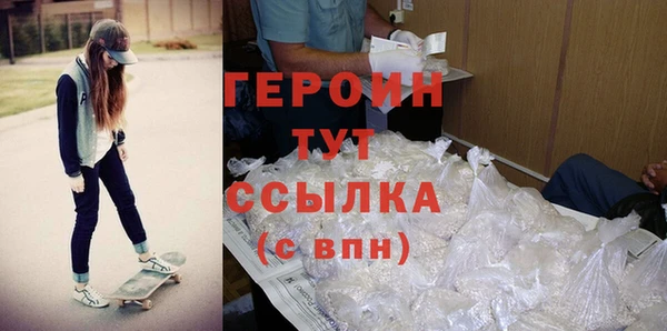 СК Беломорск