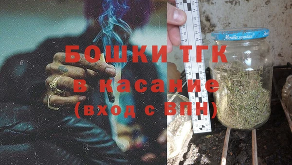 прущая мука Белоозёрский