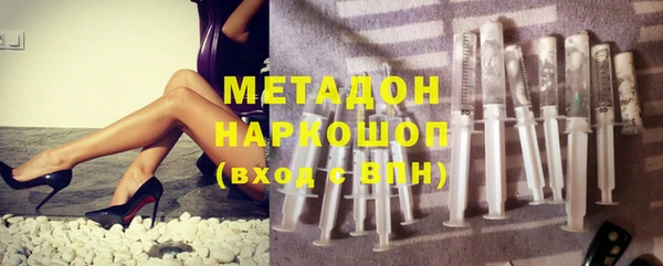 мефедрон мука Белокуриха