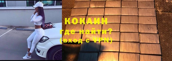 кокс Балабаново
