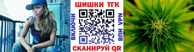 Бошки марихуана Bruce Banner  Холм 